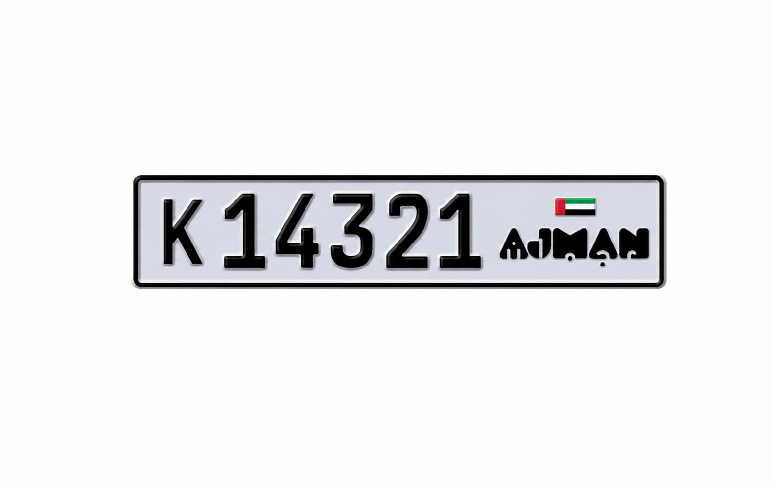17C0AE8F-E993-4C2C-B1DF-523C1C113AC3