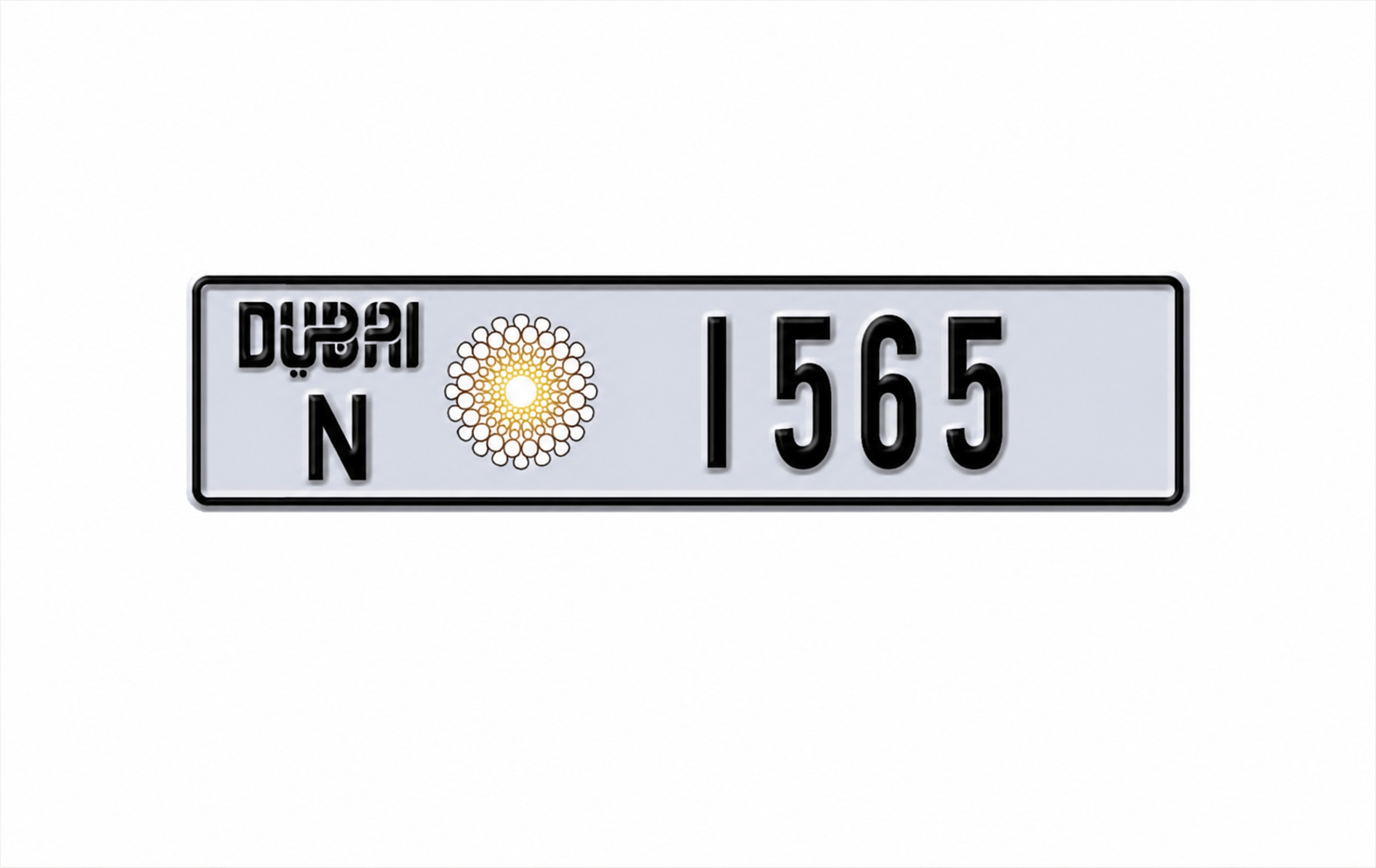 181A4D38-AD95-4FBD-BBBD-DF2254BF229A