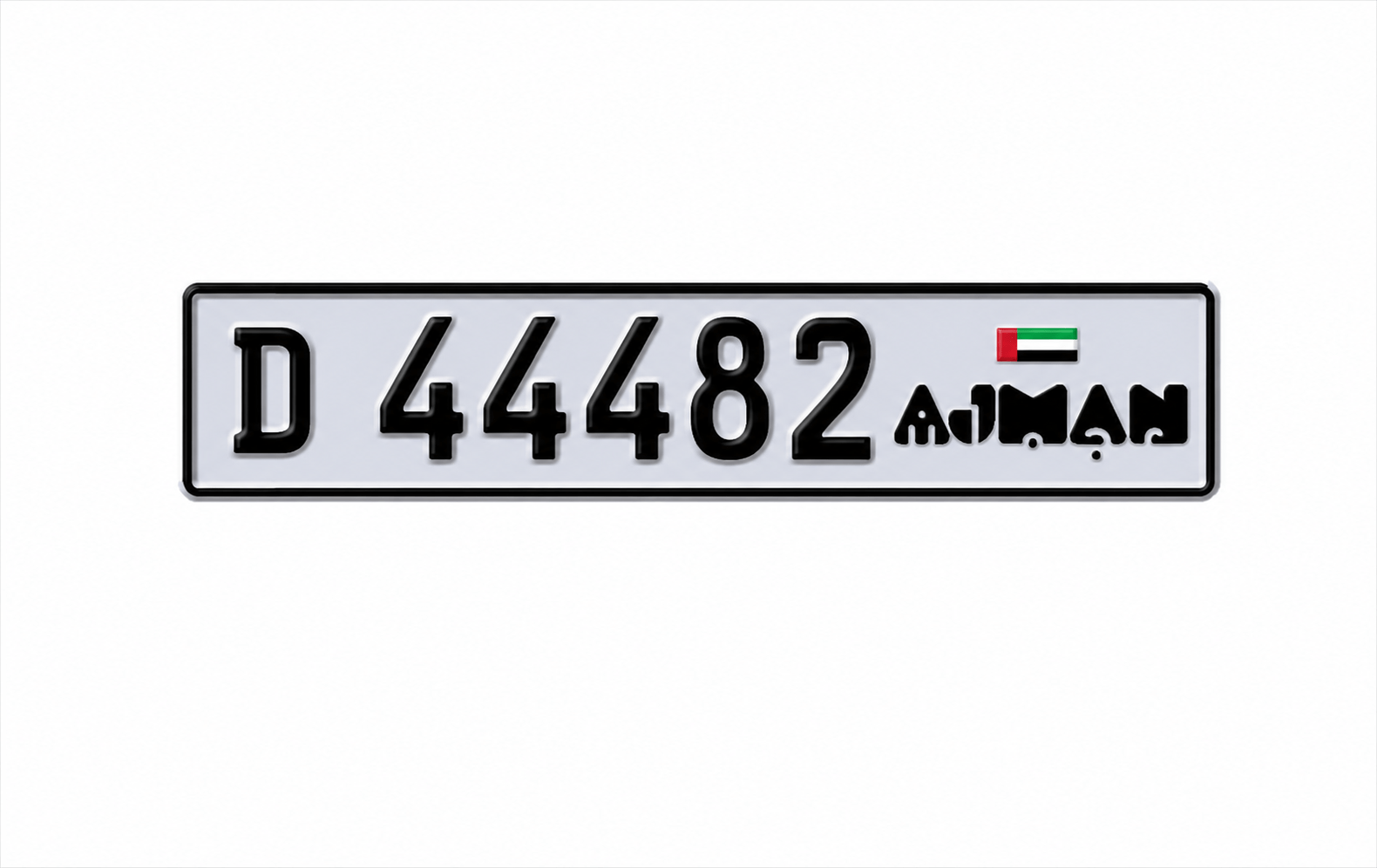 7E89AB0E-5E9B-4845-9E8E-99AAABFD0A3B